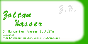 zoltan wasser business card